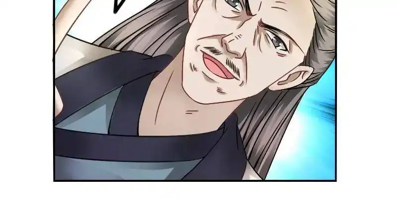 Miracle Doctor, Abandoned Daughter: The Sly Emperor's Wild Beast-Tamer Empress Chapter 28 67